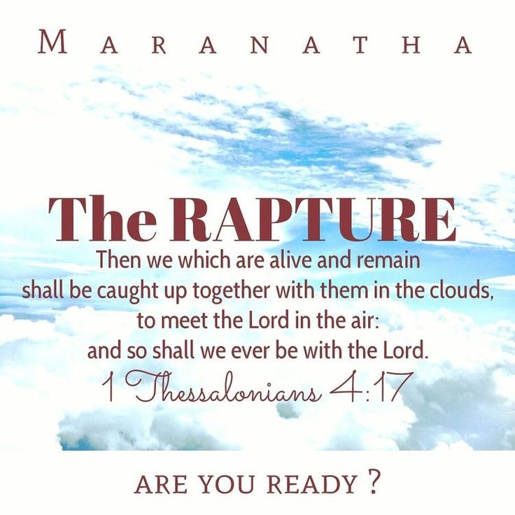 1 Thessalonians 4 912