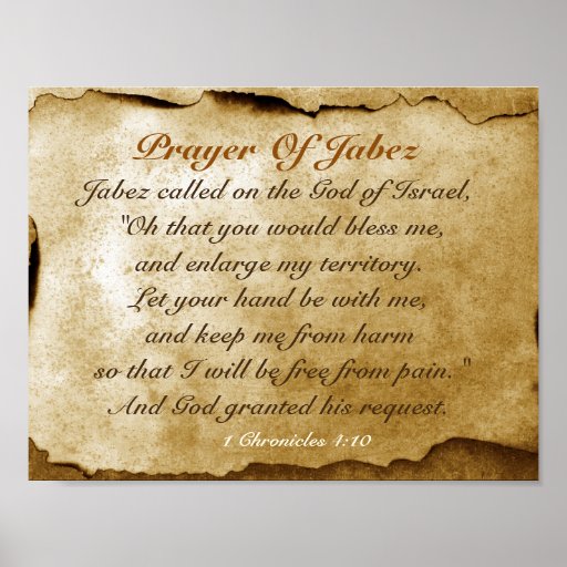 12+ Prayer Tips From 1 Chronicles 4:10 For Success 12+ Prayer Tips From 1 Chronicles 4:10 For Success
