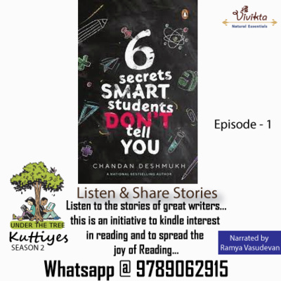 12+ Ycp Safety Secrets For Smart Students