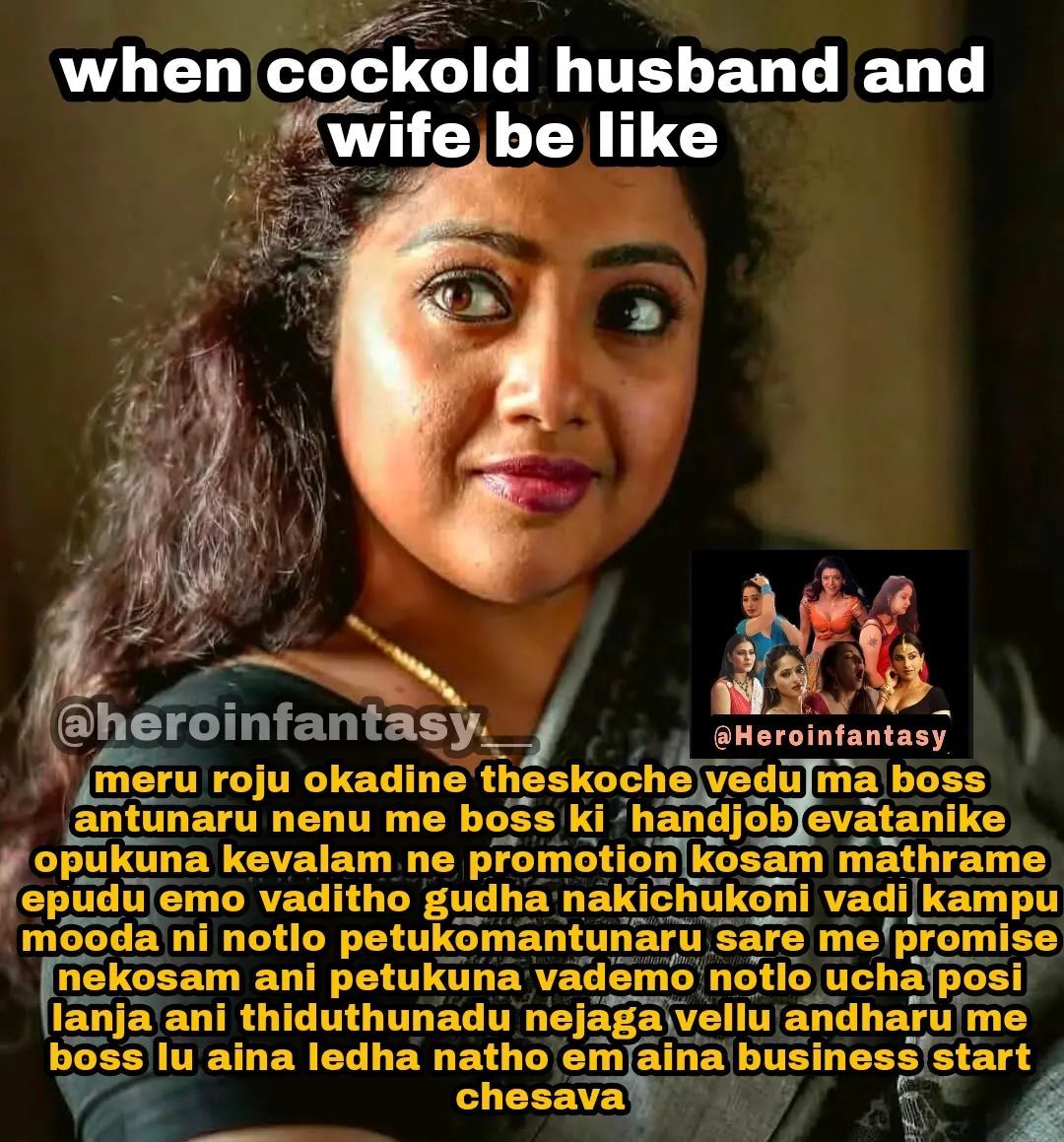 Actress Sex Indian
