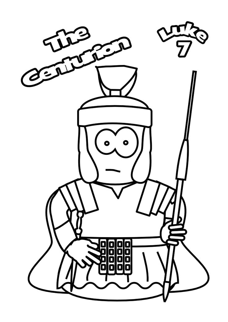 Centurion's Faith: Miraculous Outcomes Guaranteed
