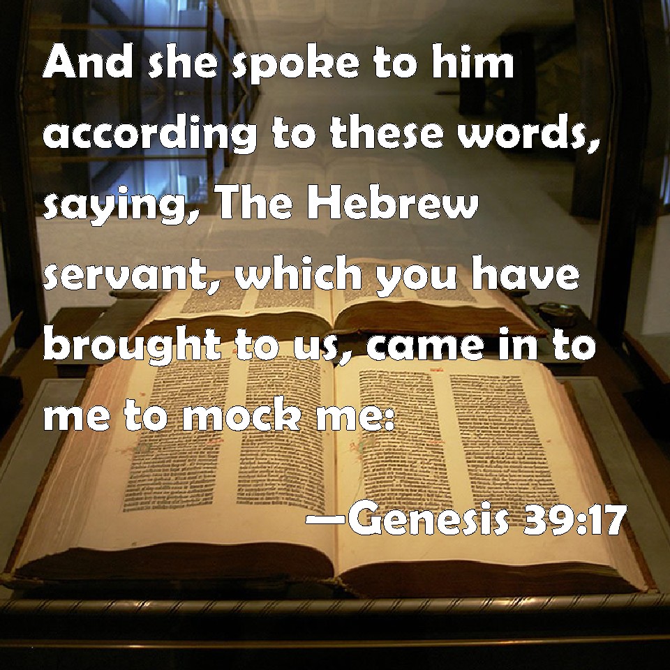 Genesis 2:17 Hebrew