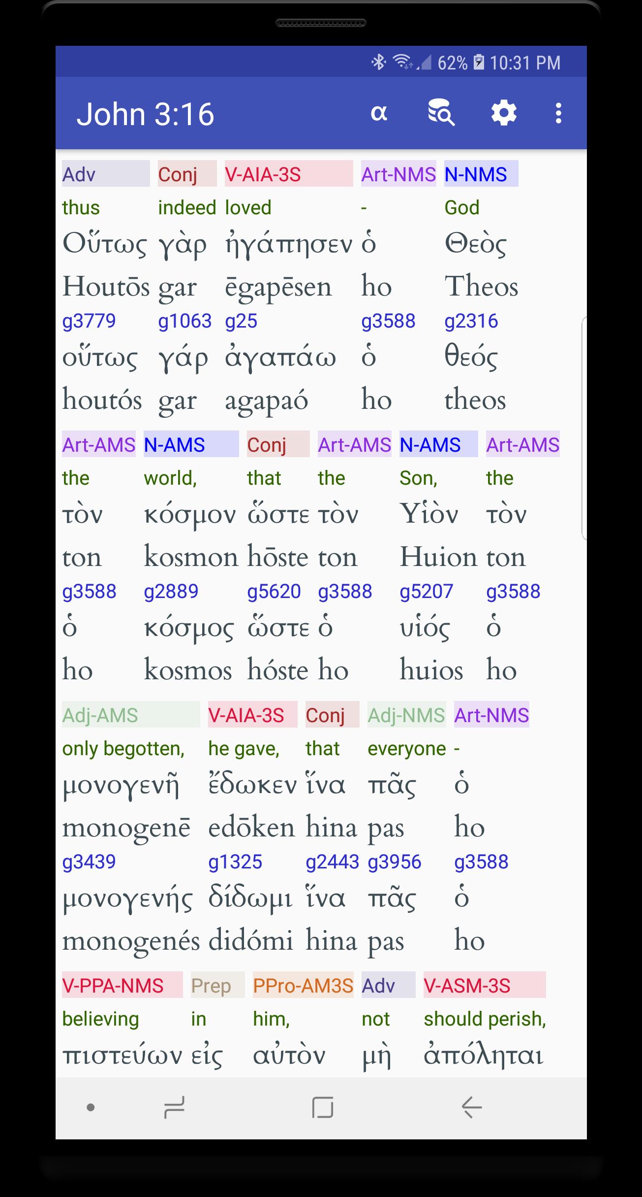 Genesis 2 Scripture4all Greek Hebrew Interlinear Bible Genesis 2 Scripture4all Greek Hebrew Interlinear Bible