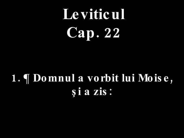 Левит 18 22