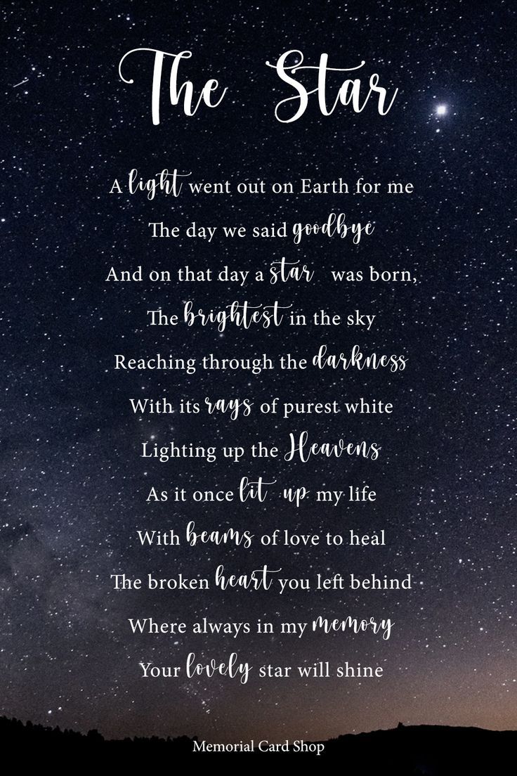 Mom Poems Death