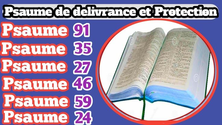 Psaume 118 6 Décodé Psaume 118 6 Décodé