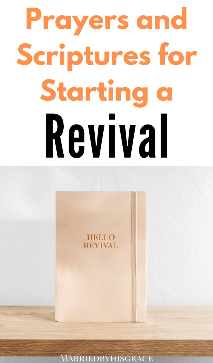 Revival Scriptures: Find Hope & Renewal