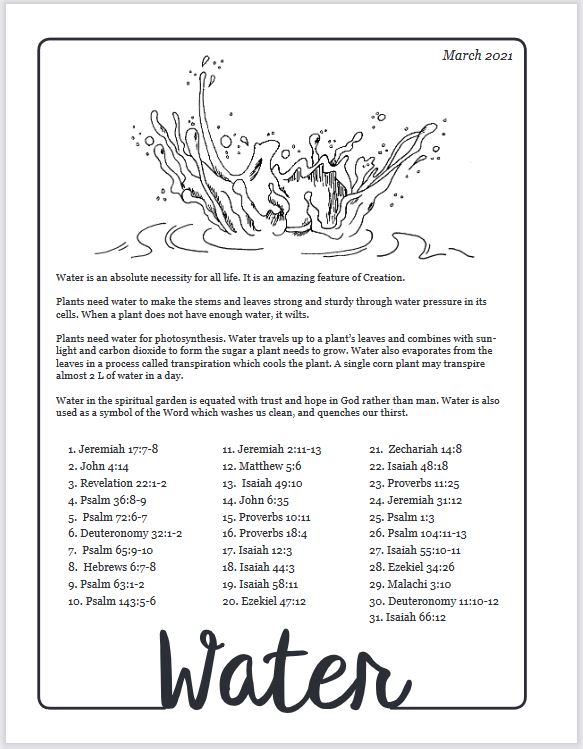 Scripture Writing Plan For March Spiritual Gardening Water