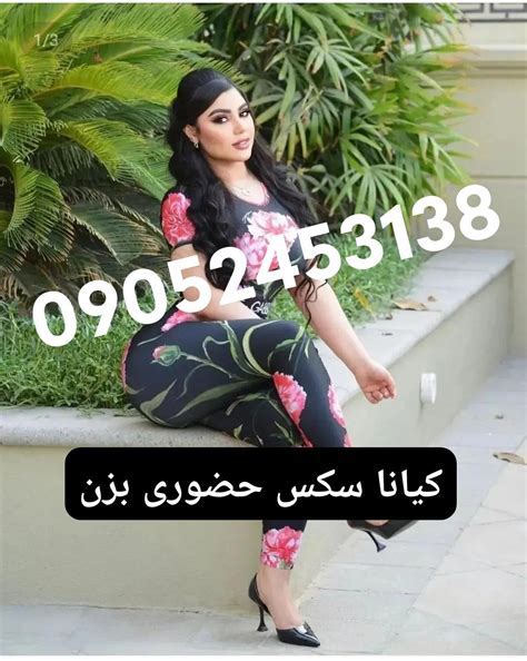 سکس با زن ژاپنی