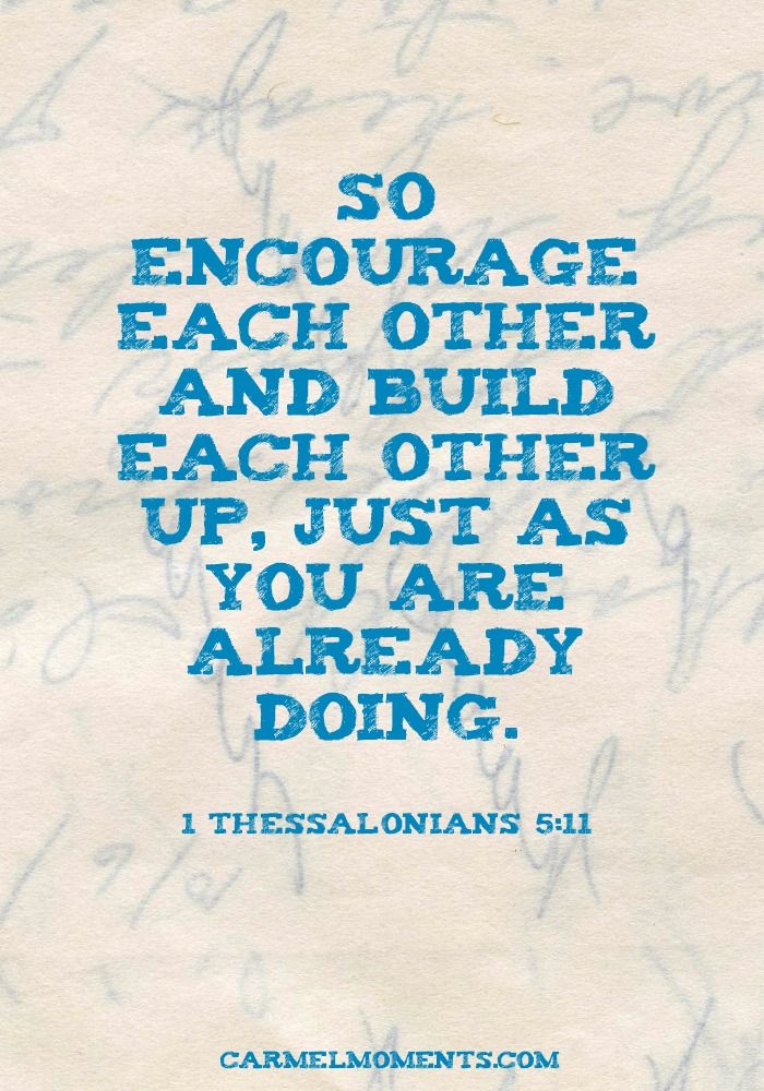 Teamwork Verse Strategies Revealed