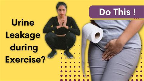 What Causes Kylie Quinn Piss Leaks? Prevention Tips