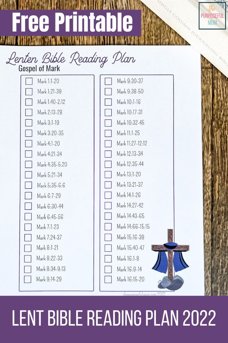 When Do You Read Lent Bible Quotes? A 40Day Guide