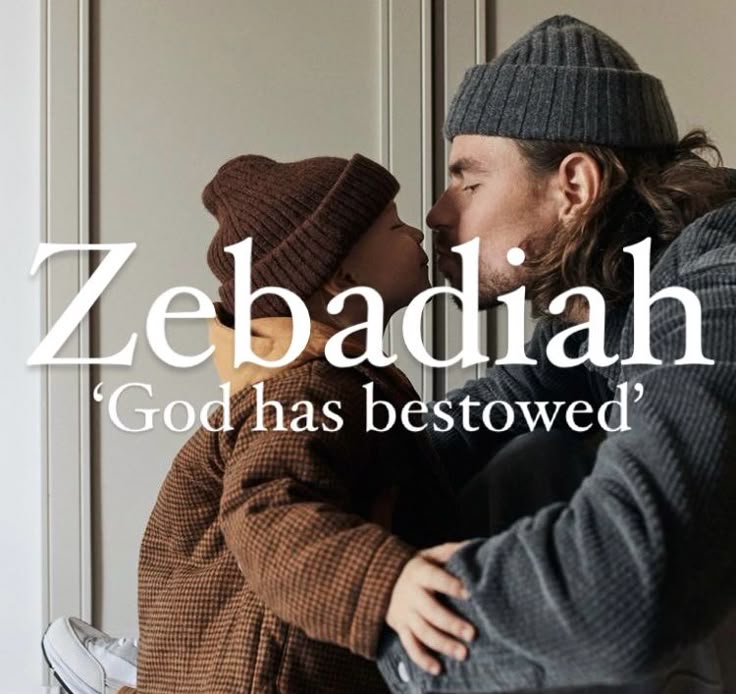 When Does Zebadiah Appear? Bible Study Guide
