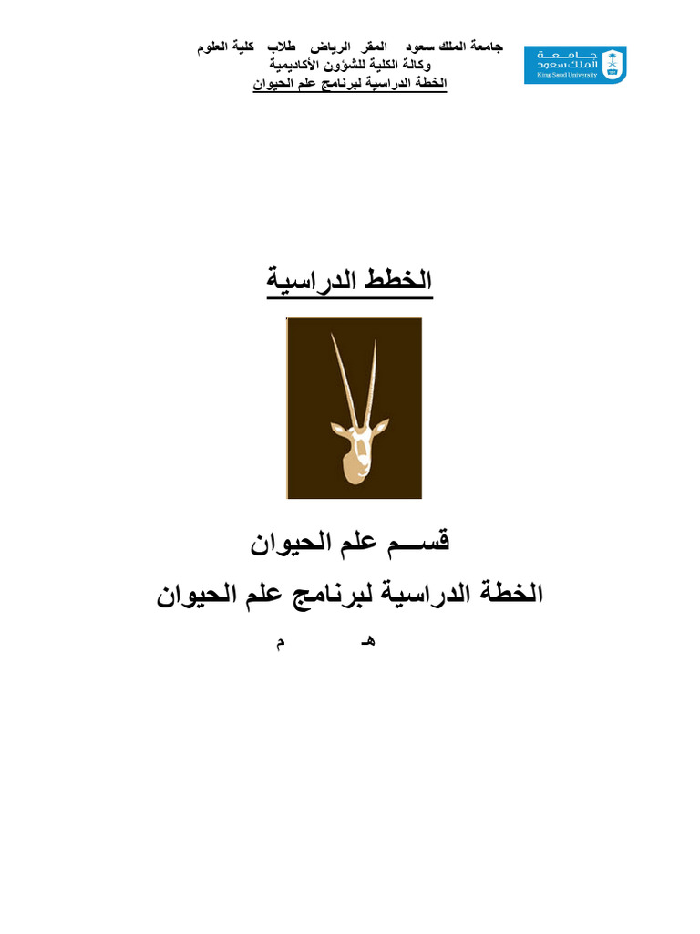 زن سکسی لخت زن سکسی لخت